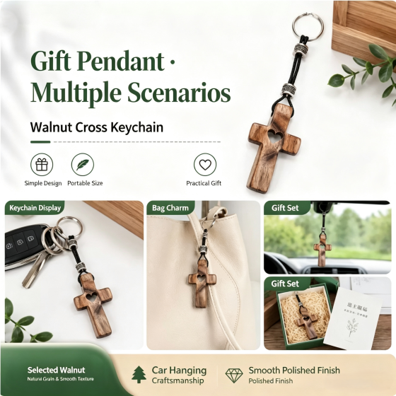 Walnut Wood Thumb Pocket Cross Keychain Pendant & Comfort Holding Cross